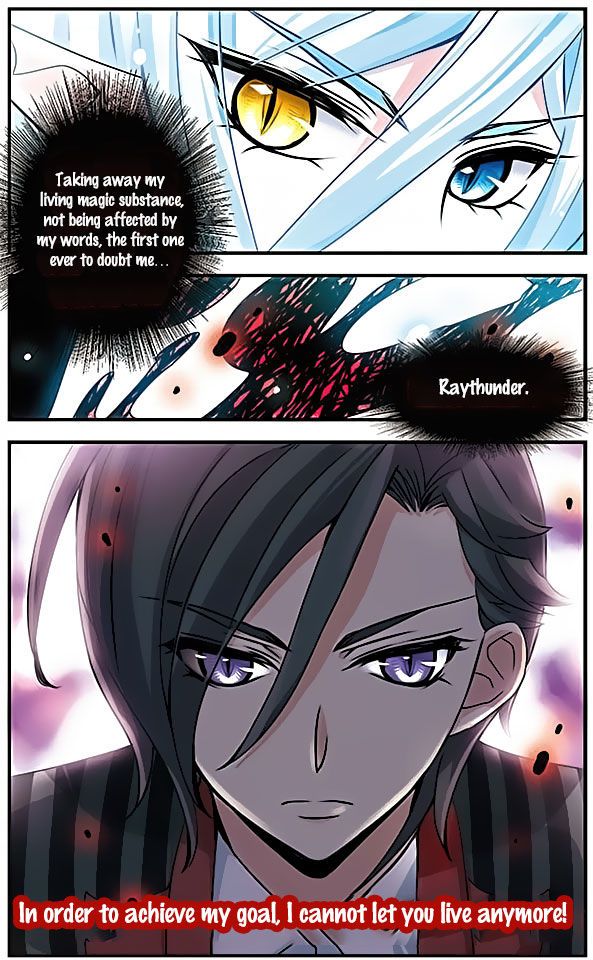Good Luck, Demon King! S2 Chapter 054 page 12