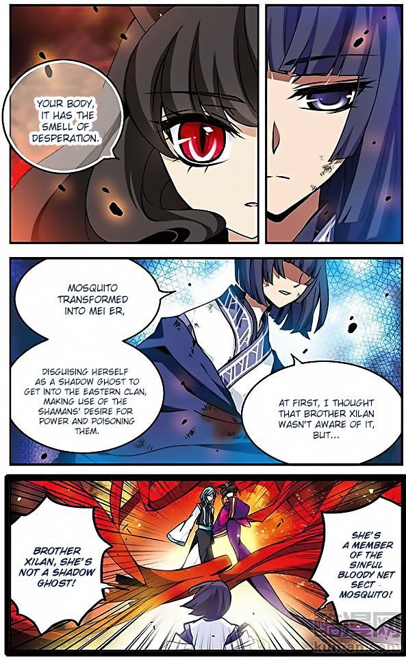 Good Luck, Demon King! S2 Chapter 062 page 6