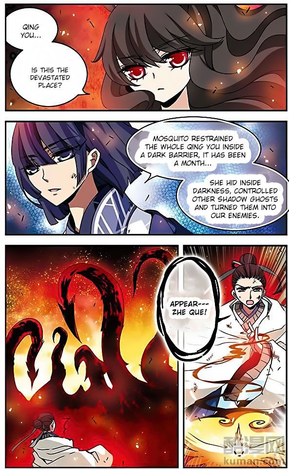 Good Luck, Demon King! S2 Chapter 062 page 12