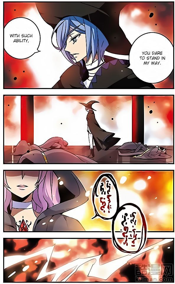 Good Luck, Demon King! S2 Chapter 069 page 10
