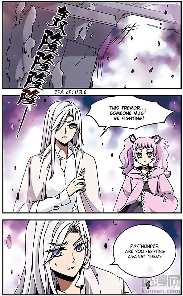 Good Luck, Demon King! S2 Chapter 070 page 2