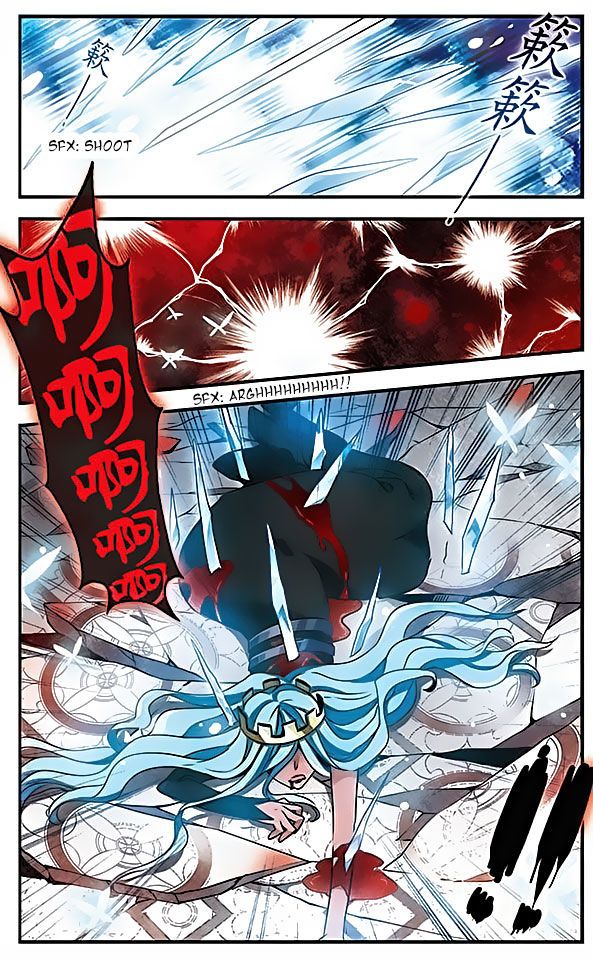 Good Luck, Demon King! S2 Chapter 078 page 12