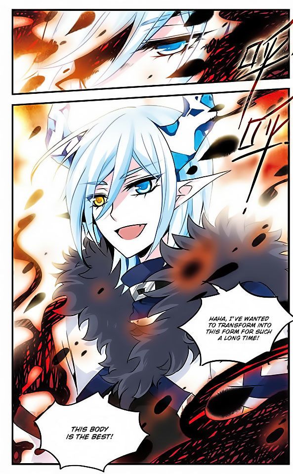 Good Luck, Demon King! S2 Chapter 081 page 5