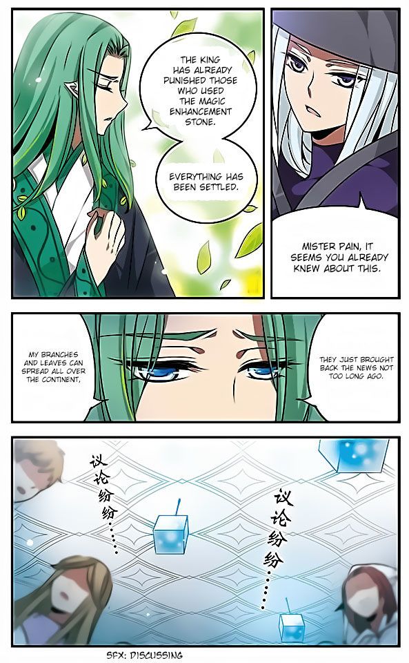 Good Luck, Demon King! S2 Chapter 082 page 5