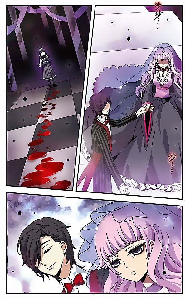 Good Luck, Demon King! S2 Chapter 084 page 9