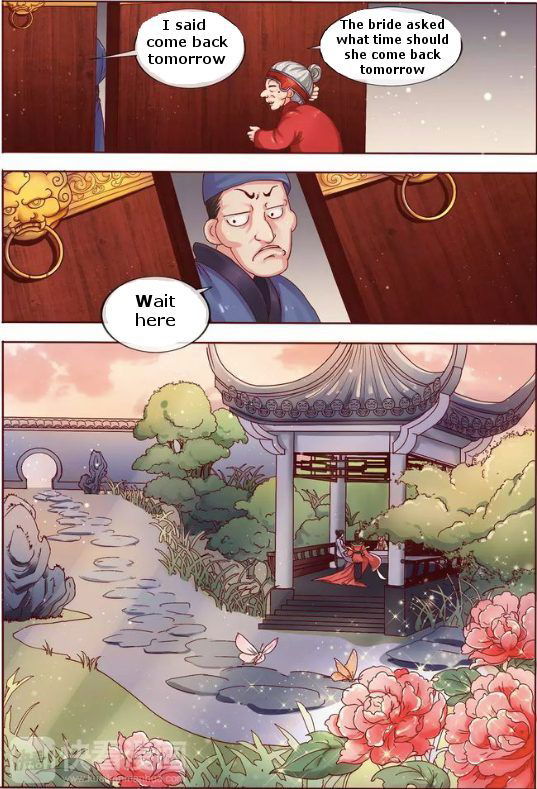 The Imperial Poisonous Concubine Chapter 002 page 2