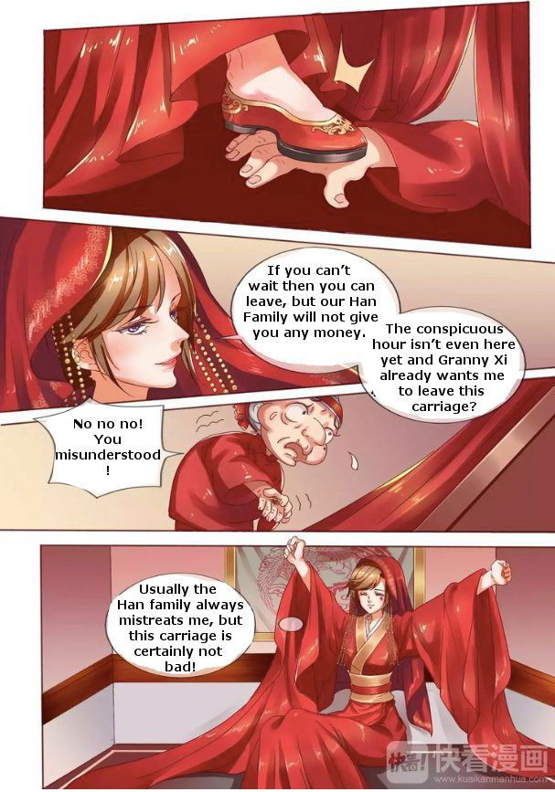 The Imperial Poisonous Concubine Chapter 002 page 5