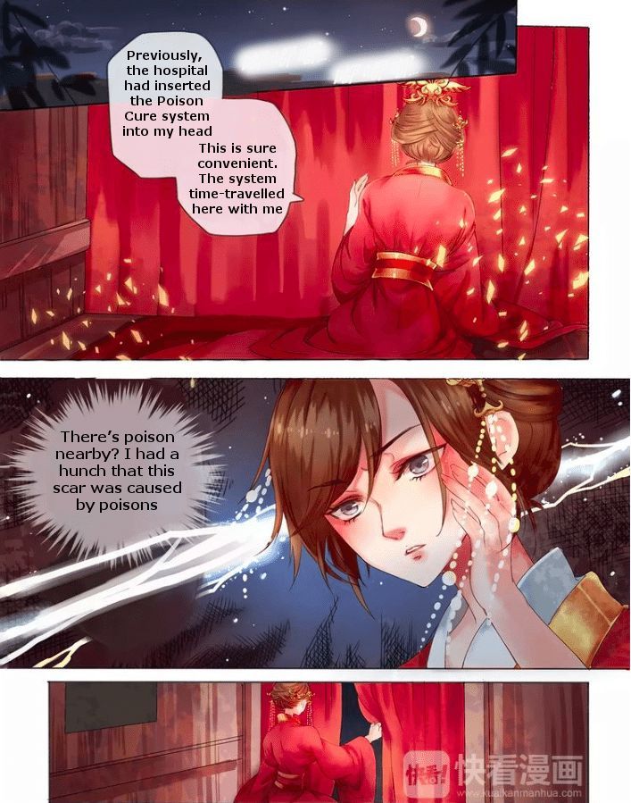 The Imperial Poisonous Concubine Chapter 003 page 2