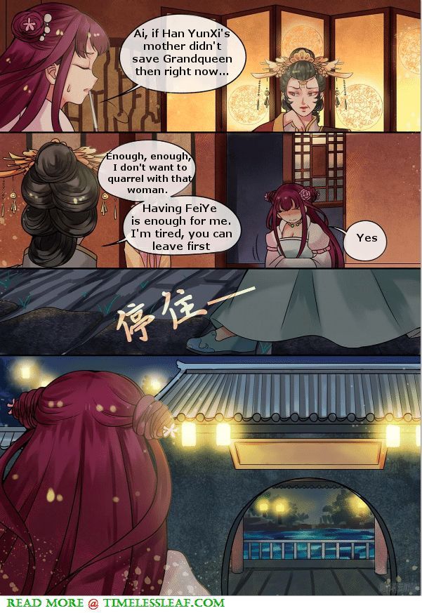 The Imperial Poisonous Concubine Chapter 005 page 6