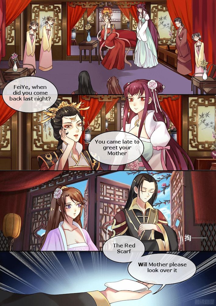The Imperial Poisonous Concubine Chapter 009 page 2
