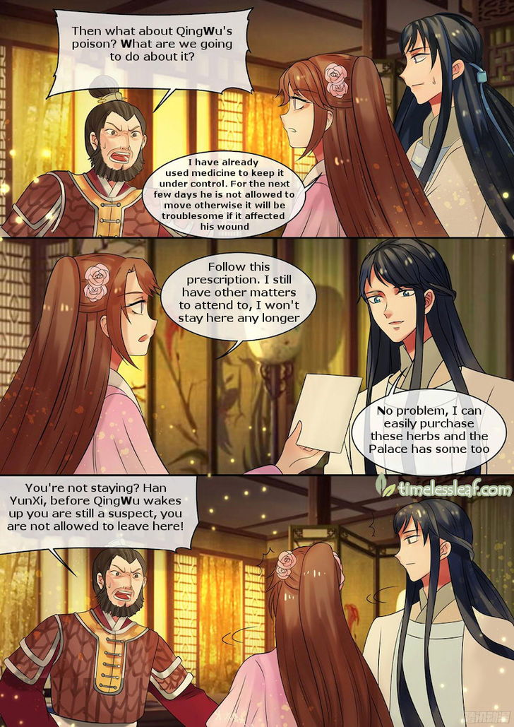 The Imperial Poisonous Concubine Chapter 014.5 page 8