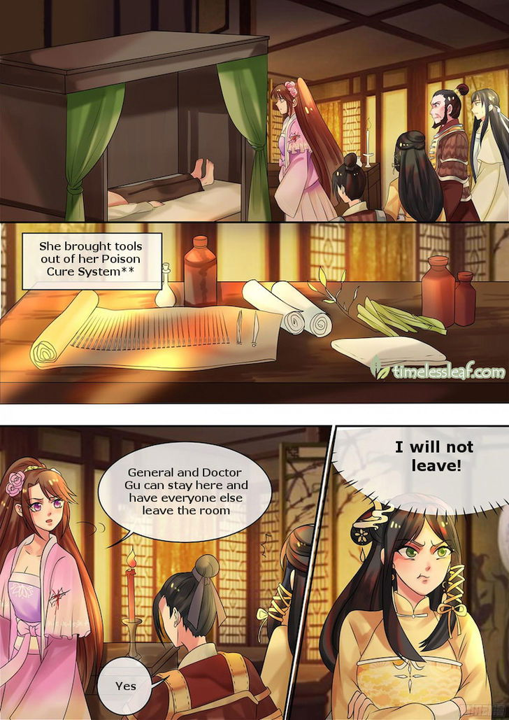 The Imperial Poisonous Concubine Chapter 014 page 6