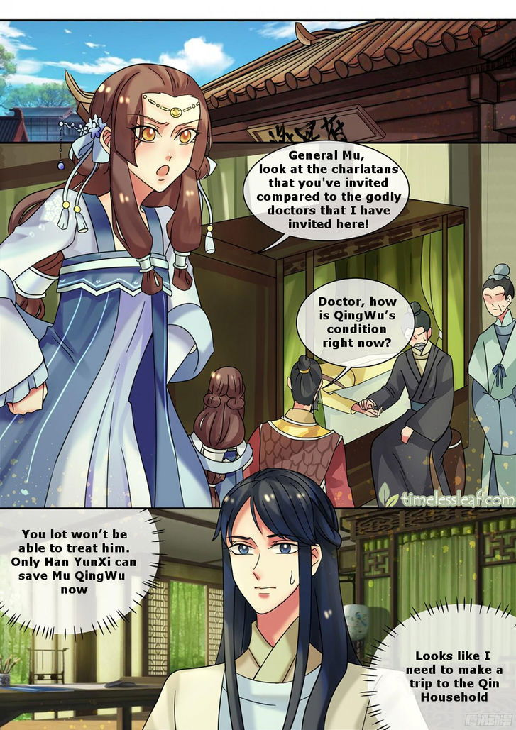 The Imperial Poisonous Concubine Chapter 019.1 page 4
