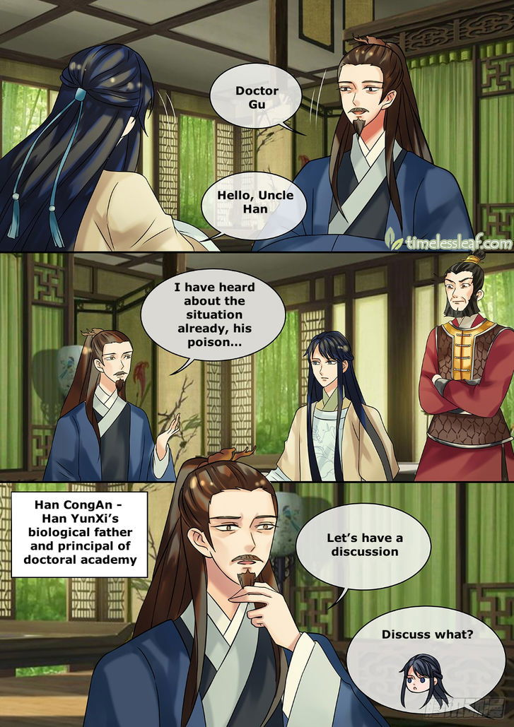 The Imperial Poisonous Concubine Chapter 021.2 page 6