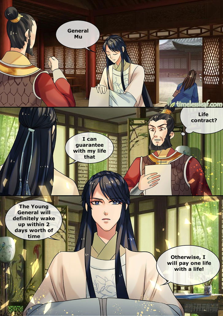 The Imperial Poisonous Concubine Chapter 021.3 page 5