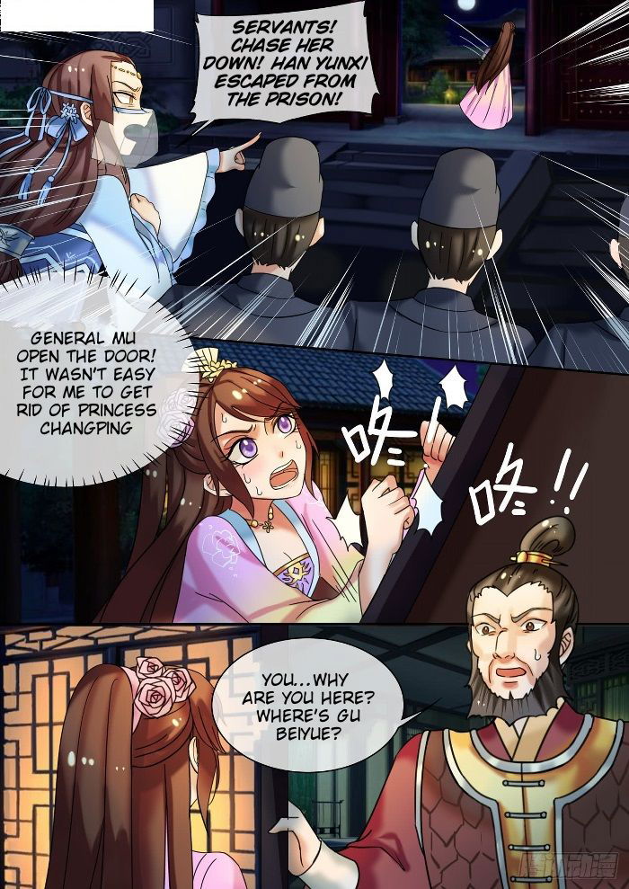 The Imperial Poisonous Concubine Chapter 024.1 page 6