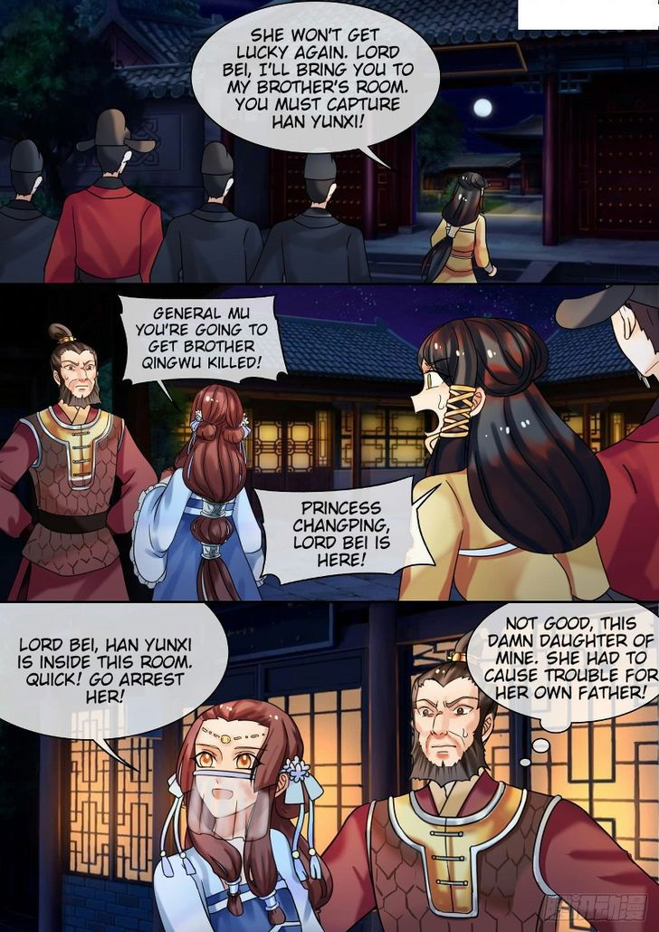 The Imperial Poisonous Concubine Chapter 024.2 page 5