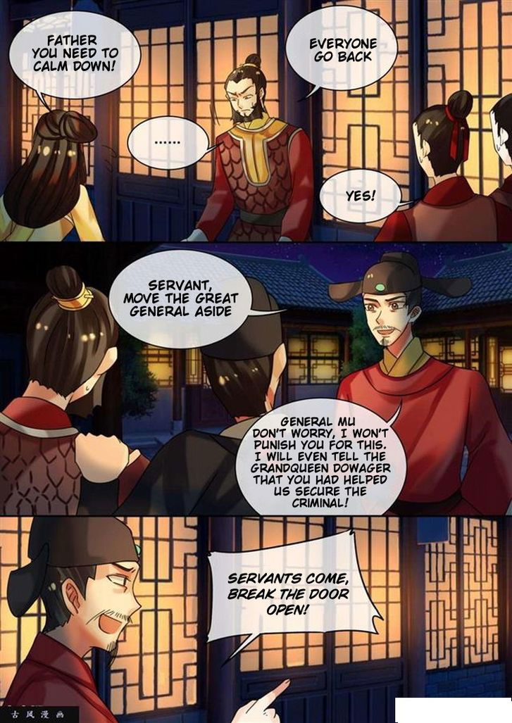 The Imperial Poisonous Concubine Chapter 025.1 page 2