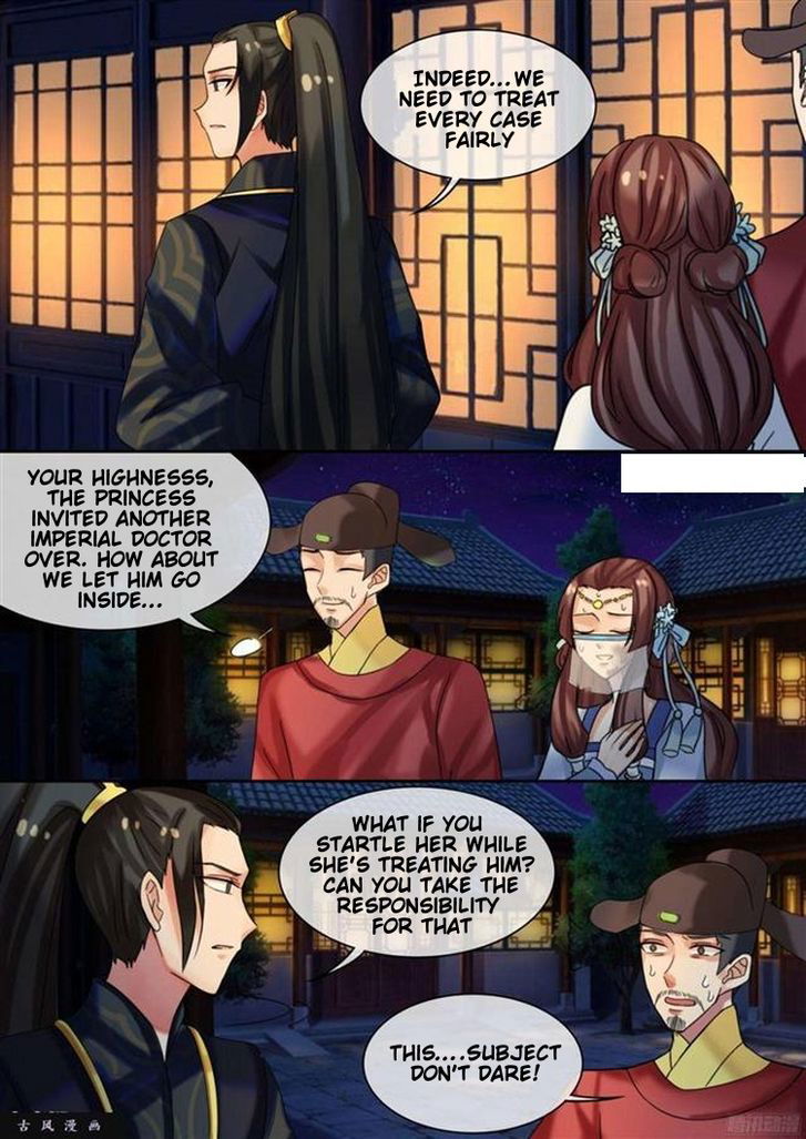 The Imperial Poisonous Concubine Chapter 025.3 page 3