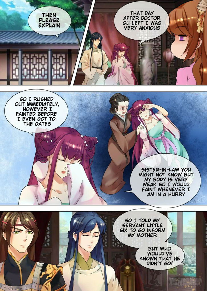 The Imperial Poisonous Concubine Chapter 030.1 page 1