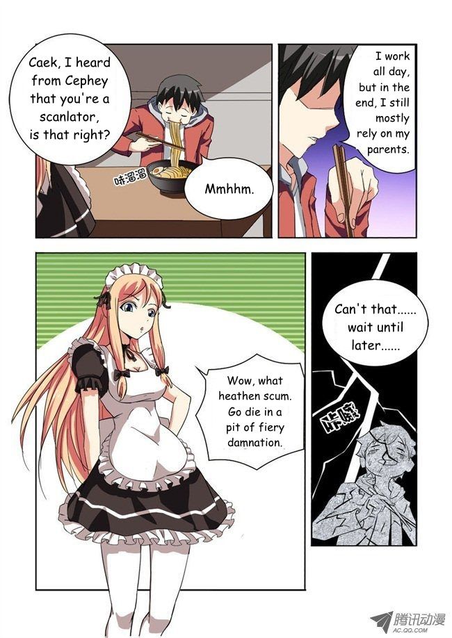 I Am A Killer Maid Chapter 000.1 page 13