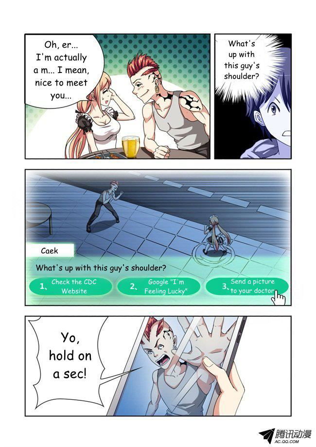 I Am A Killer Maid Chapter 000.2 page 11