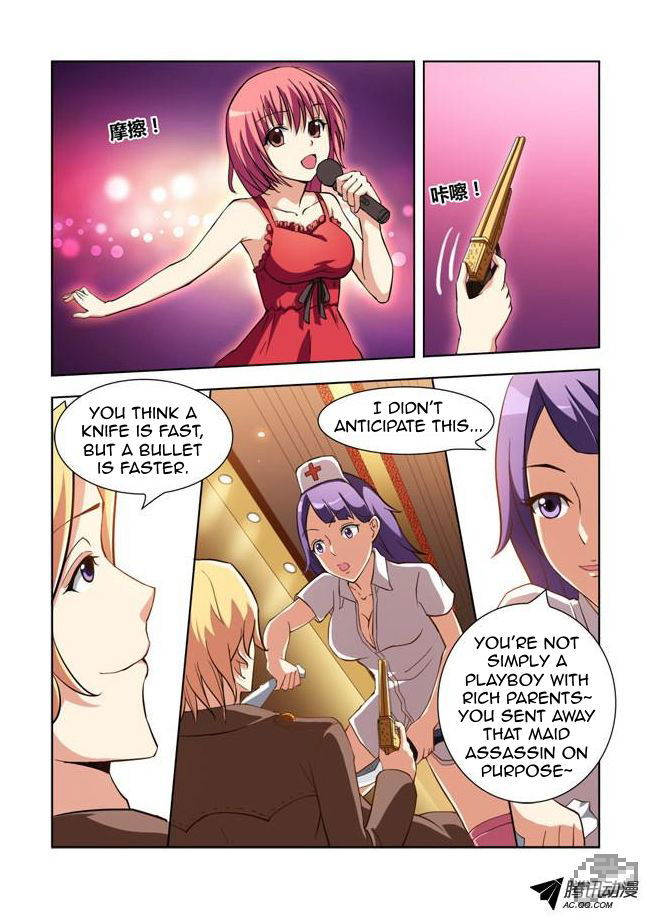I Am A Killer Maid Chapter 007 page 4