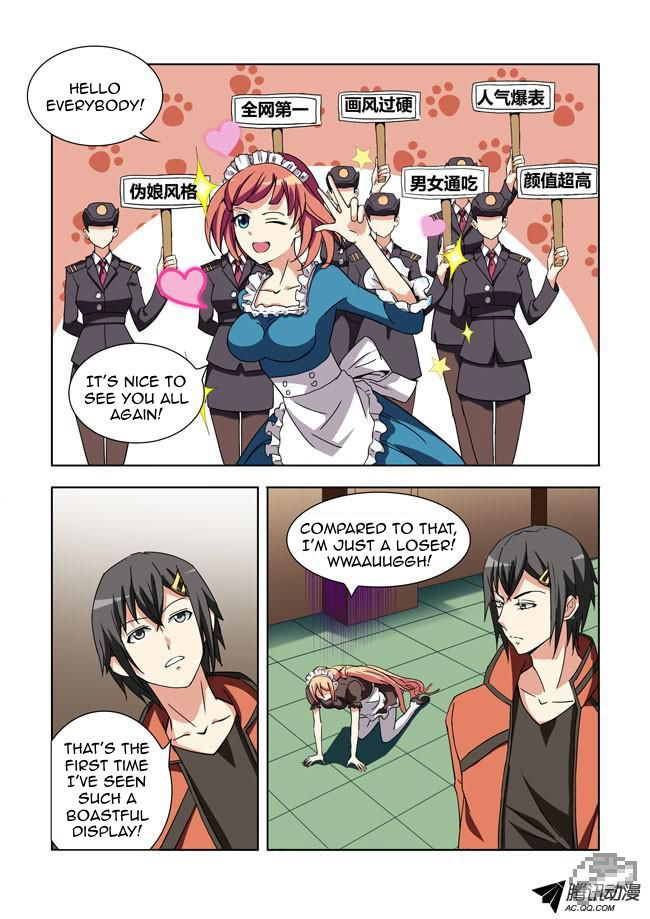 I Am A Killer Maid Chapter 012 page 10
