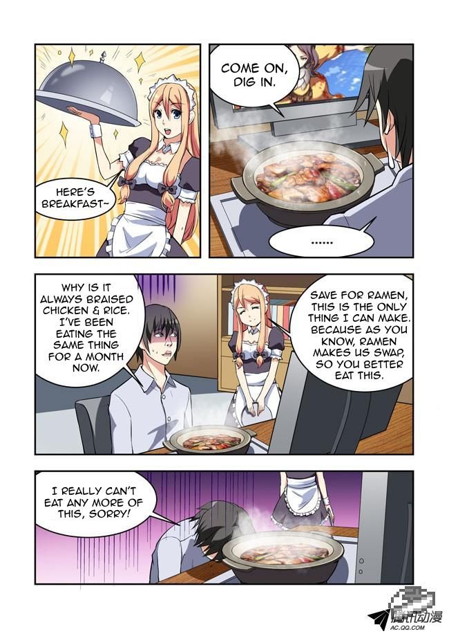 I Am A Killer Maid Chapter 022 page 4