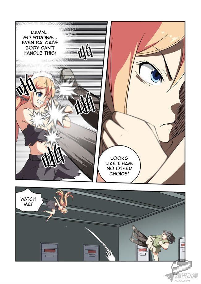 I Am A Killer Maid Chapter 040 page 7