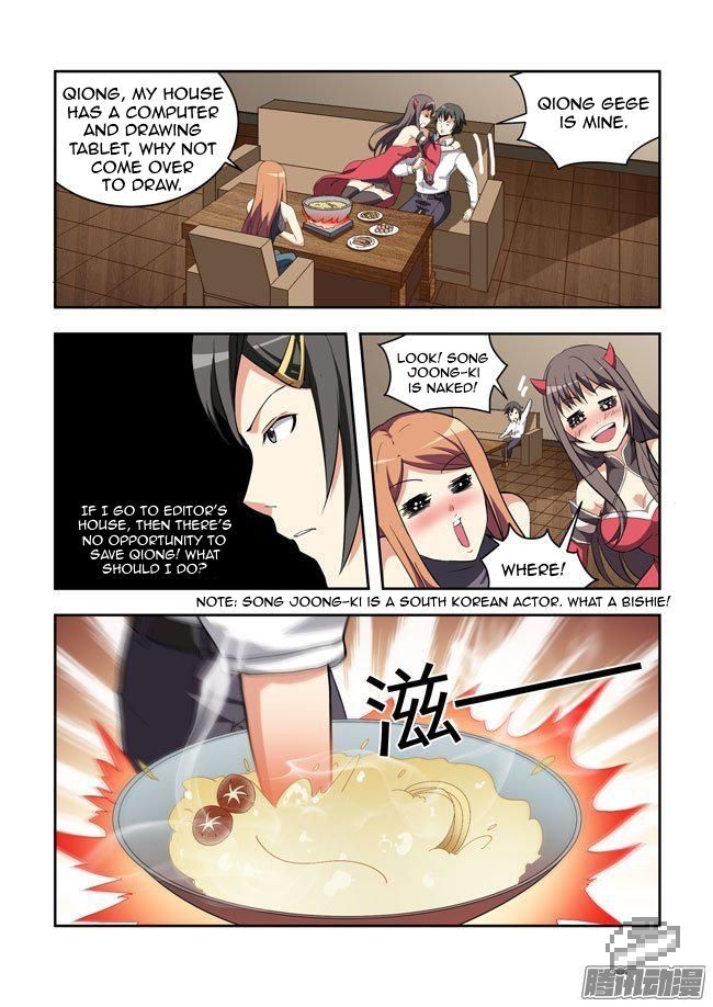 I Am A Killer Maid Chapter 048 page 11