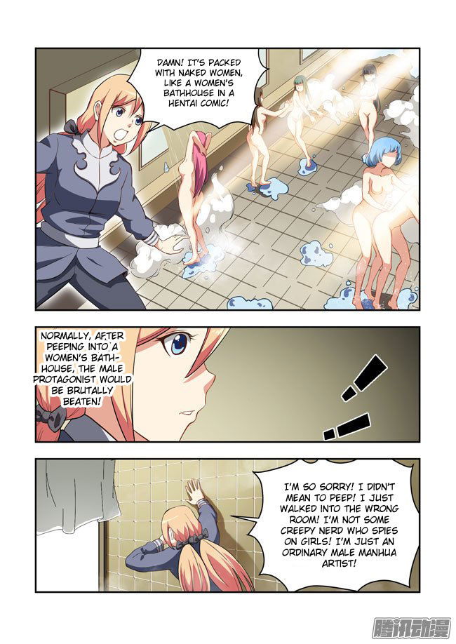 I Am A Killer Maid Chapter 049 page 9