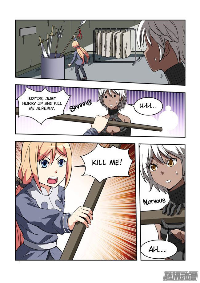 I Am A Killer Maid Chapter 051 page 13