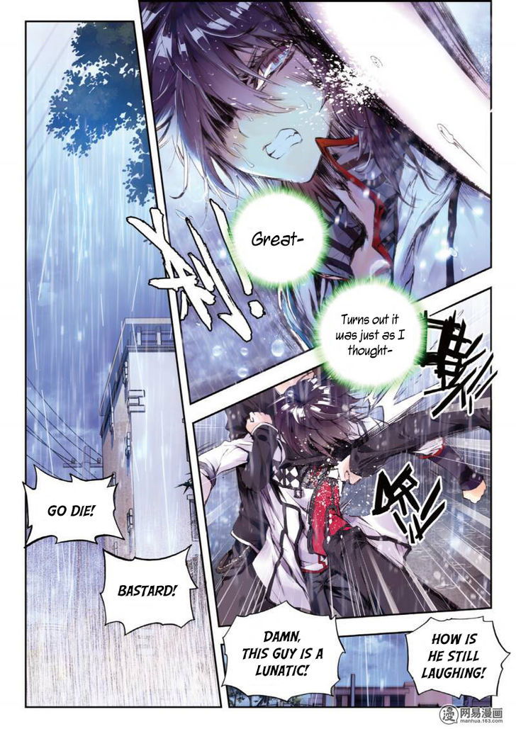 Wei Ming Shen Dou Chapter 004 page 15