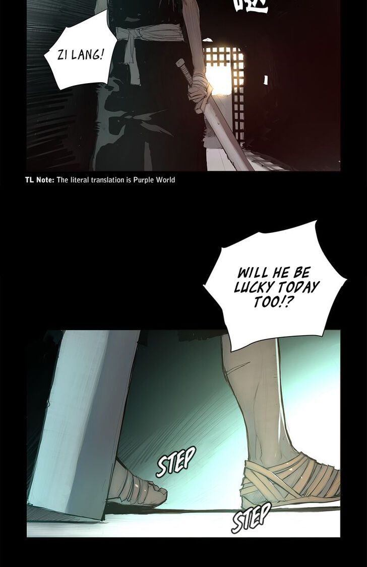 The Sword of Glory Chapter 001 page 39