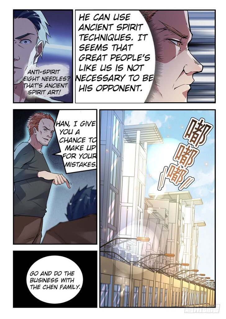 God of the City Chapter 019 page 5