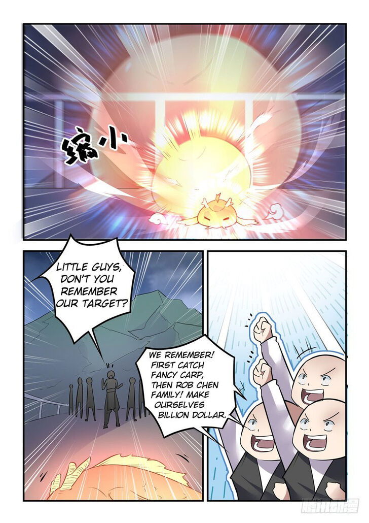 God of the City Chapter 021 page 6