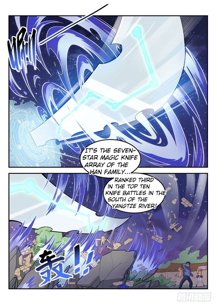 God of the City Chapter 027 page 4