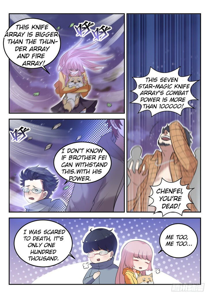 God of the City Chapter 027 page 6