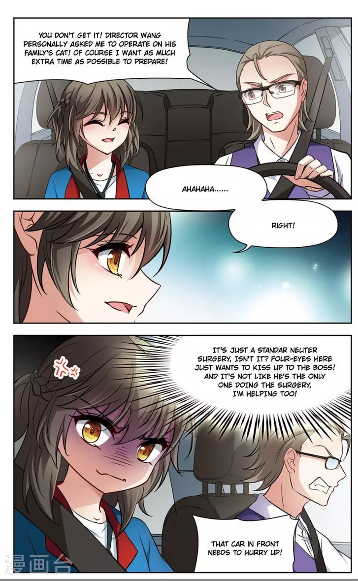 Black Feather Love Song Chapter 001 page 5
