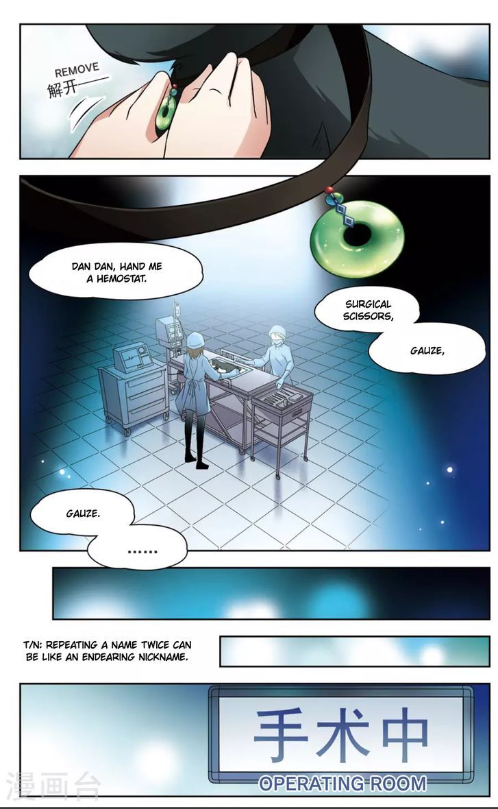 Black Feather Love Song Chapter 001 page 29