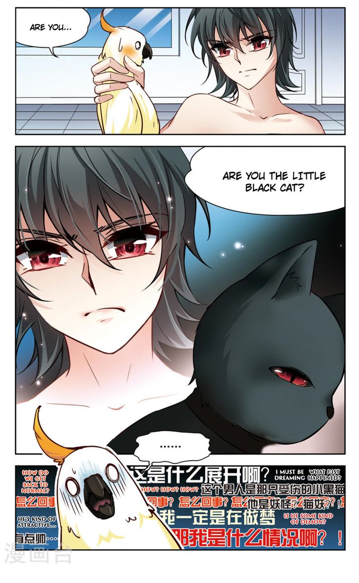 Black Feather Love Song Chapter 002 page 6