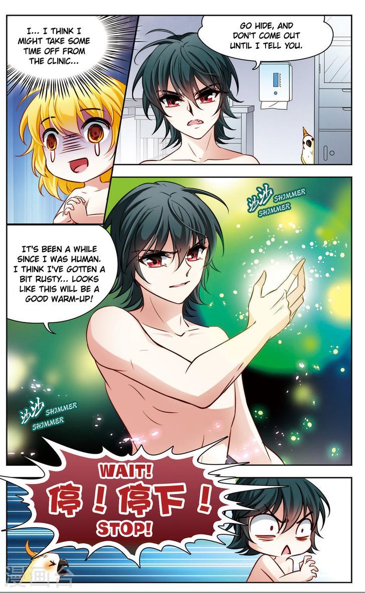 Black Feather Love Song Chapter 002 page 17