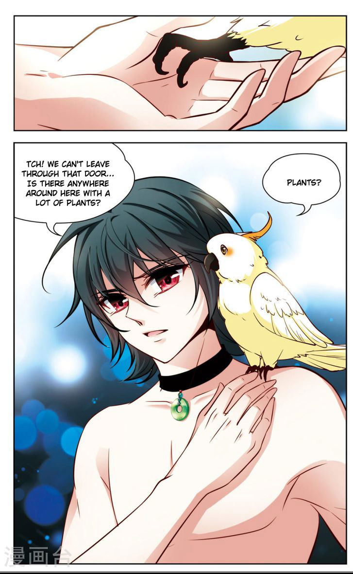 Black Feather Love Song Chapter 002 page 20