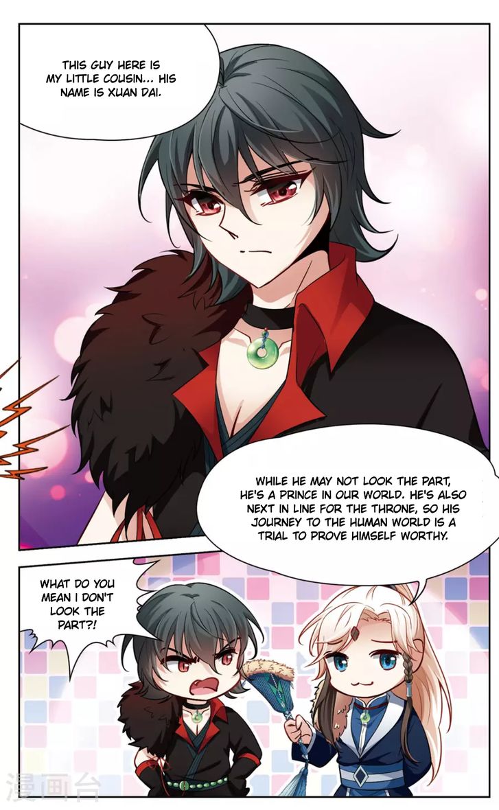 Black Feather Love Song Chapter 004 page 5