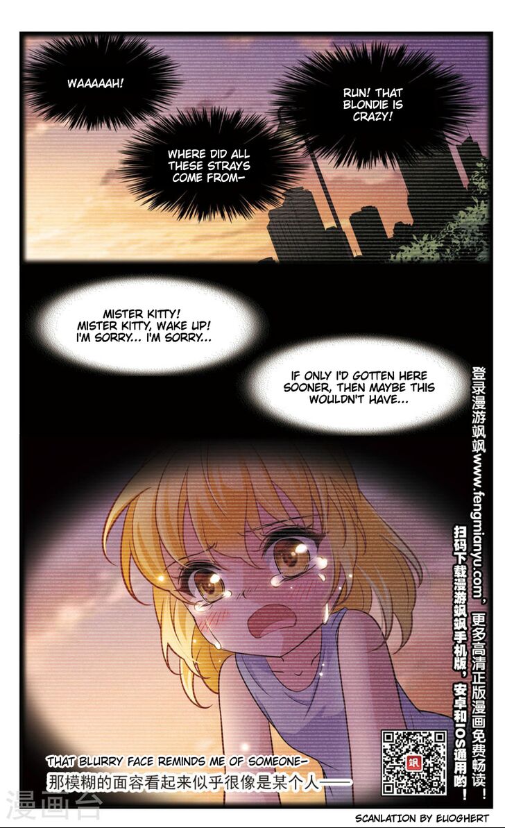 Black Feather Love Song Chapter 008 page 25