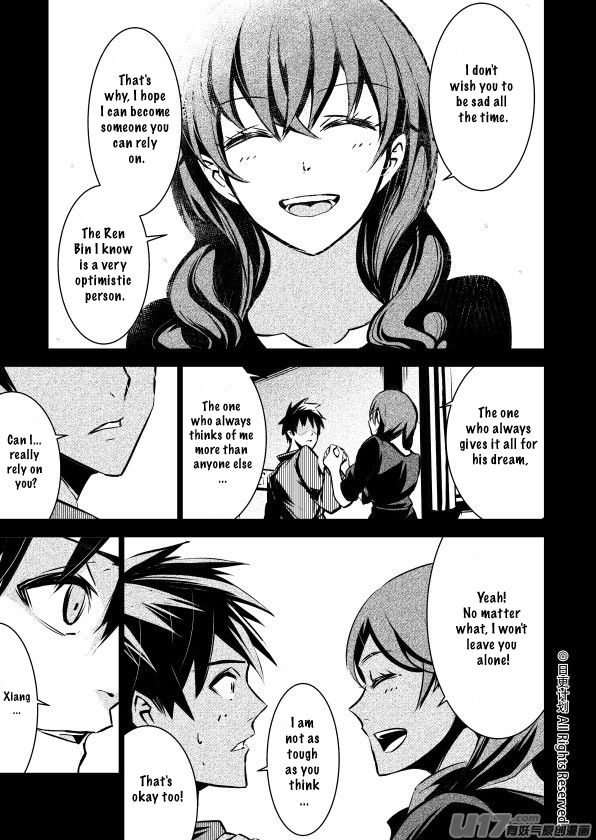 Yu Wang Zhi Fei Chapter 007 page 3