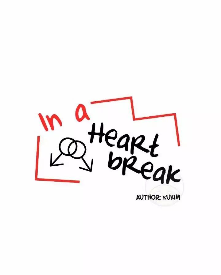 In A Heartbreak Chapter 006 page 7