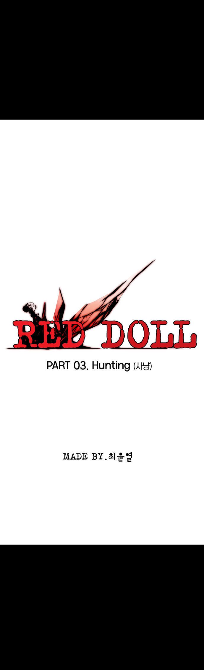 Red Doll Chapter 003 page 6