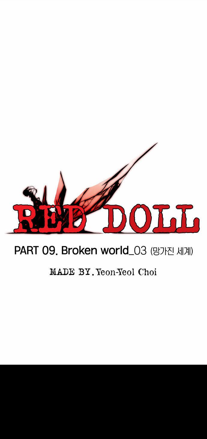 Red Doll Chapter 009 page 12